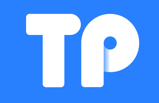 TP钱包聚合闪兑：授权流程全解析